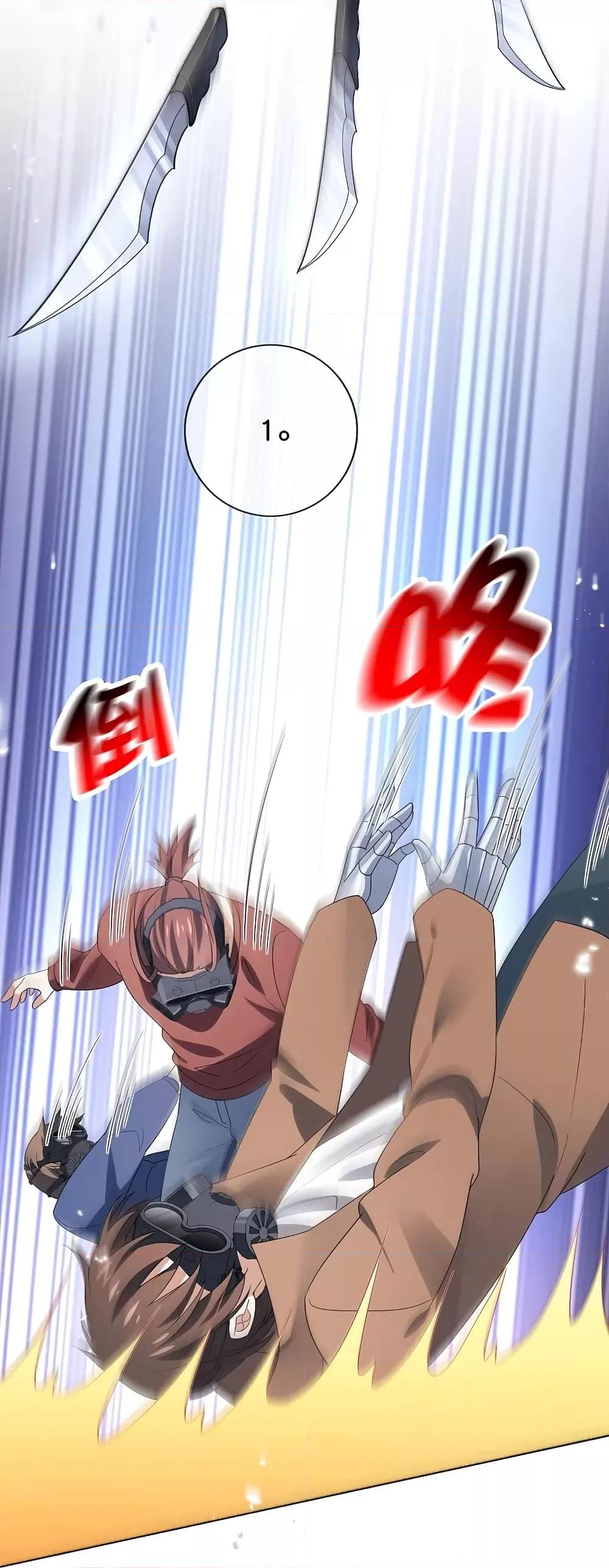 Manga-lc-com อ่านมังงะ อ่านการ์ตูน ออนไลน์ ฟรี MyEschatologic ตอนที่ 1 2 3 4 5 6 7 8 9 10 11 12 13 14 ฟรี ไม่มีโฆษณา Manga-lc - อ่าน มังงะ อ่าน การ์ตูน ออนไลน์ อ่านมังงะ ฟรี