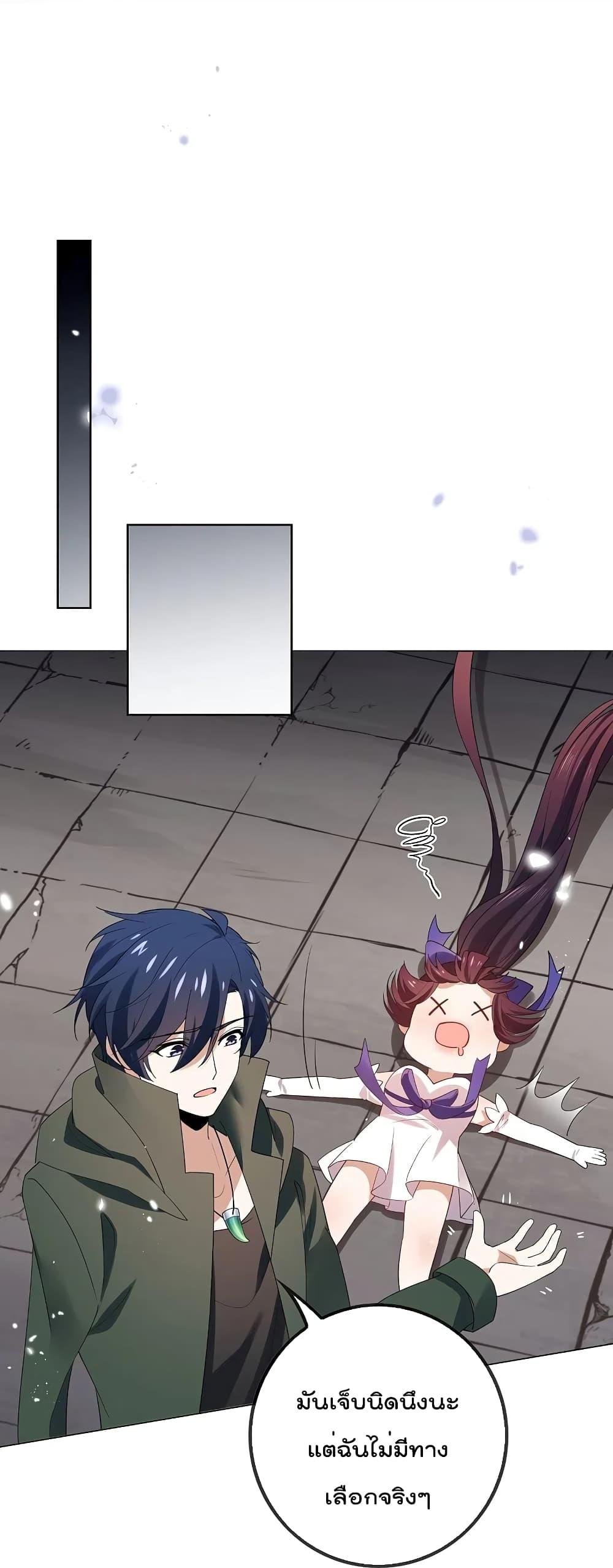 Manga-lc-com อ่านมังงะ อ่านการ์ตูน ออนไลน์ ฟรี MyEschatologic ตอนที่ 1 2 3 4 5 6 7 8 9 10 11 12 13 14 ฟรี ไม่มีโฆษณา Manga-lc - อ่าน มังงะ อ่าน การ์ตูน ออนไลน์ อ่านมังงะ ฟรี