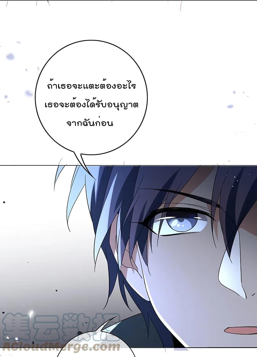 Manga-lc-com อ่านมังงะ อ่านการ์ตูน ออนไลน์ ฟรี MyEschatologic ตอนที่ 1 2 3 4 5 6 7 8 9 10 11 12 13 14 ฟรี ไม่มีโฆษณา Manga-lc - อ่าน มังงะ อ่าน การ์ตูน ออนไลน์ อ่านมังงะ ฟรี