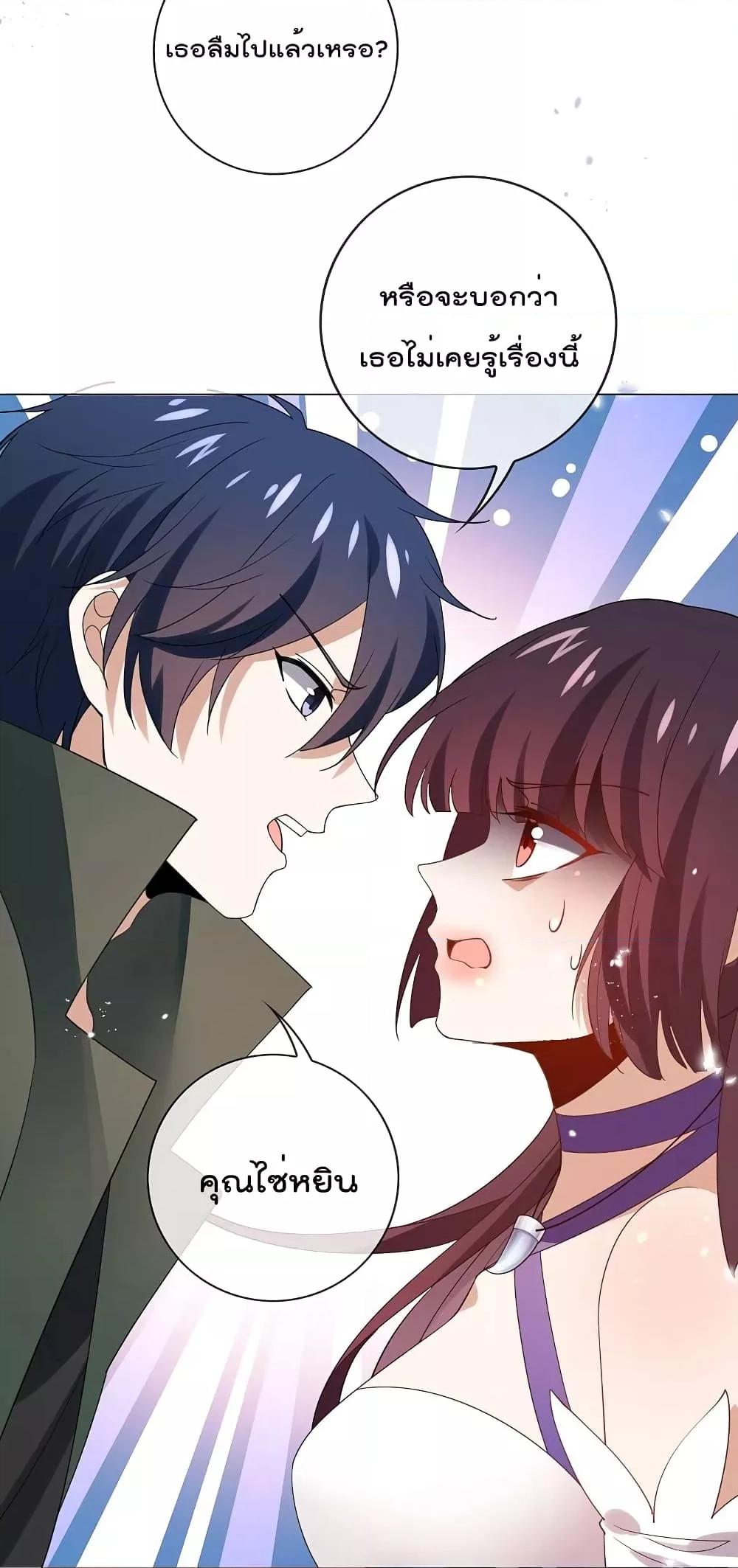 Manga-lc-com อ่านมังงะ อ่านการ์ตูน ออนไลน์ ฟรี MyEschatologic ตอนที่ 1 2 3 4 5 6 7 8 9 10 11 12 13 14 ฟรี ไม่มีโฆษณา Manga-lc - อ่าน มังงะ อ่าน การ์ตูน ออนไลน์ อ่านมังงะ ฟรี