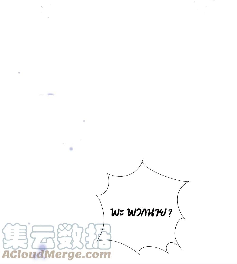 Manga-lc-com อ่านมังงะ อ่านการ์ตูน ออนไลน์ ฟรี MyEschatologic ตอนที่ 1 2 3 4 5 6 7 8 9 10 11 12 13 14 ฟรี ไม่มีโฆษณา Manga-lc - อ่าน มังงะ อ่าน การ์ตูน ออนไลน์ อ่านมังงะ ฟรี