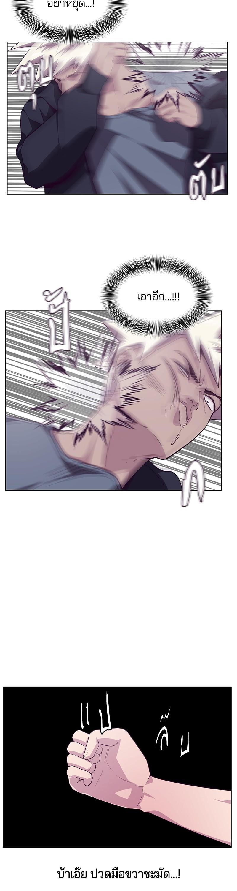 Manga-lc-com อ่านมังงะ อ่านการ์ตูน ออนไลน์ ฟรี The Boy of Death ตอนที่ 1 2 3 4 5 6 7 8 9 10 11 12 13 14 ฟรี ไม่มีโฆษณา Manga-lc - อ่าน มังงะ อ่าน การ์ตูน ออนไลน์ อ่านมังงะ ฟรี