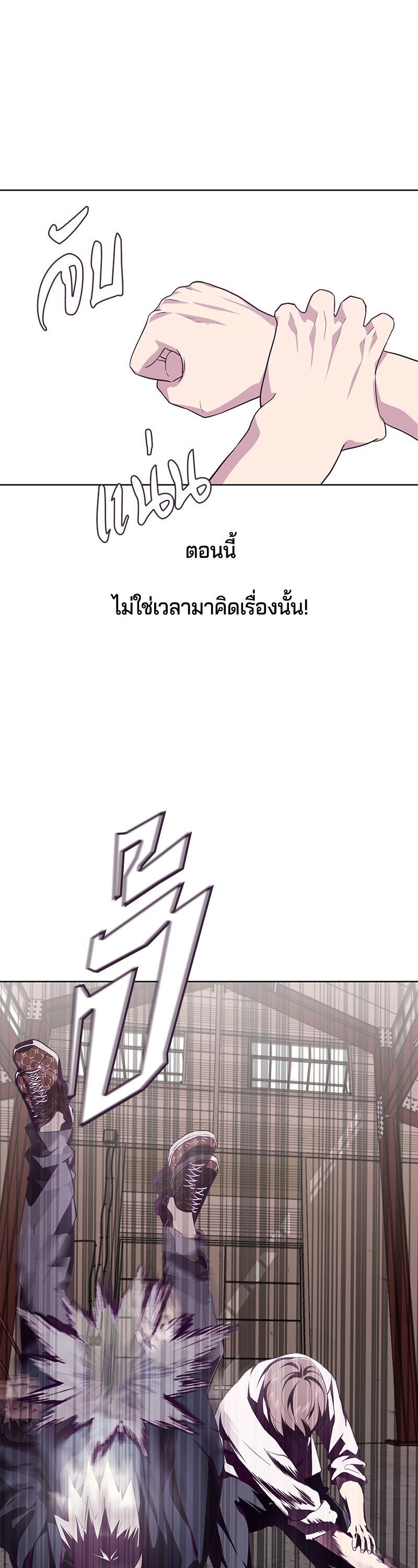 Manga-lc-com อ่านมังงะ อ่านการ์ตูน ออนไลน์ ฟรี The Boy of Death ตอนที่ 1 2 3 4 5 6 7 8 9 10 11 12 13 14 ฟรี ไม่มีโฆษณา Manga-lc - อ่าน มังงะ อ่าน การ์ตูน ออนไลน์ อ่านมังงะ ฟรี