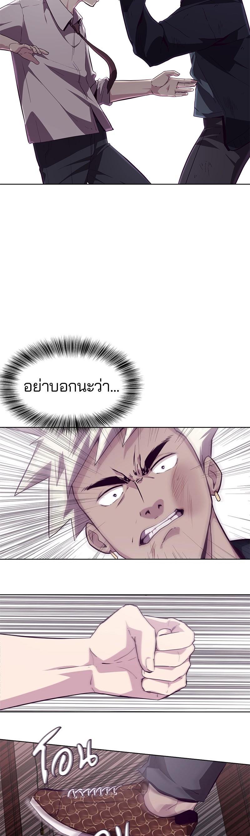 Manga-lc-com อ่านมังงะ อ่านการ์ตูน ออนไลน์ ฟรี The Boy of Death ตอนที่ 1 2 3 4 5 6 7 8 9 10 11 12 13 14 ฟรี ไม่มีโฆษณา Manga-lc - อ่าน มังงะ อ่าน การ์ตูน ออนไลน์ อ่านมังงะ ฟรี