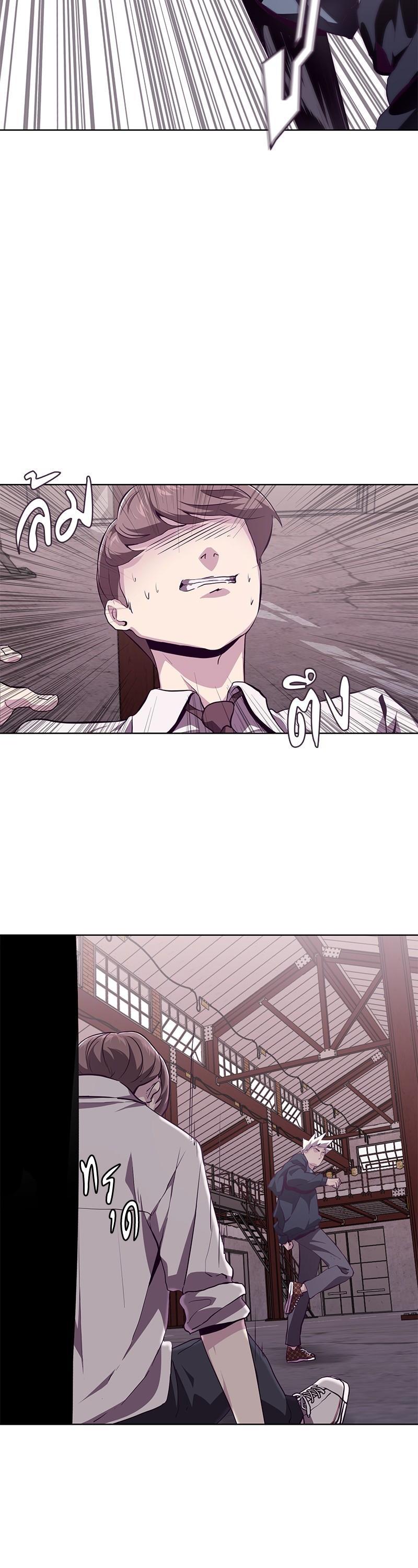 Manga-lc-com อ่านมังงะ อ่านการ์ตูน ออนไลน์ ฟรี The Boy of Death ตอนที่ 1 2 3 4 5 6 7 8 9 10 11 12 13 14 ฟรี ไม่มีโฆษณา Manga-lc - อ่าน มังงะ อ่าน การ์ตูน ออนไลน์ อ่านมังงะ ฟรี