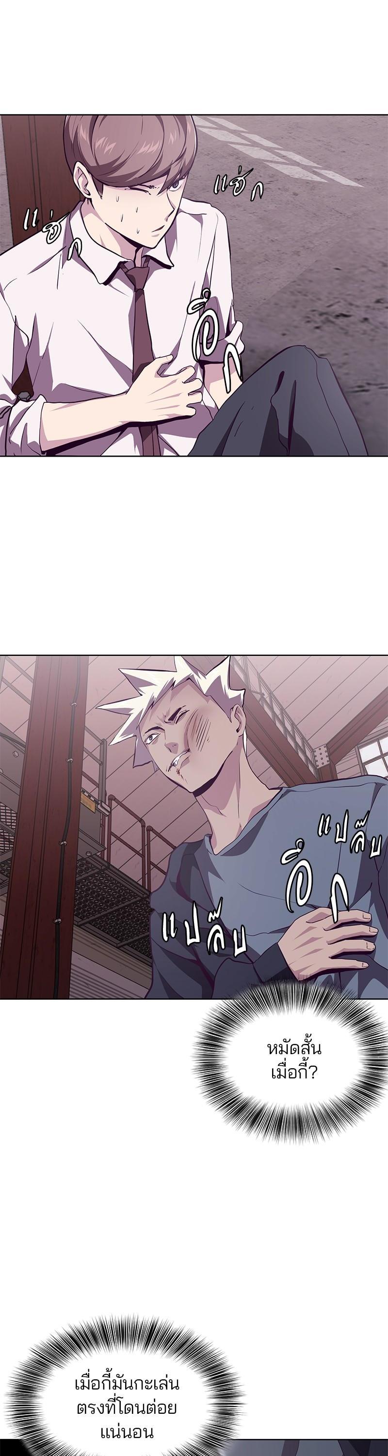 Manga-lc-com อ่านมังงะ อ่านการ์ตูน ออนไลน์ ฟรี The Boy of Death ตอนที่ 1 2 3 4 5 6 7 8 9 10 11 12 13 14 ฟรี ไม่มีโฆษณา Manga-lc - อ่าน มังงะ อ่าน การ์ตูน ออนไลน์ อ่านมังงะ ฟรี