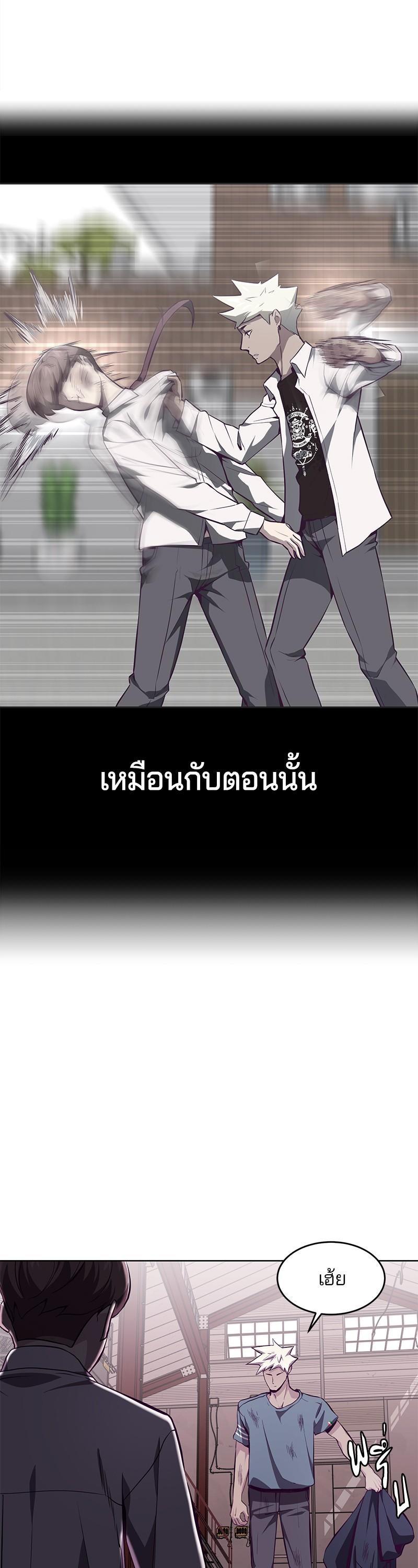 Manga-lc-com อ่านมังงะ อ่านการ์ตูน ออนไลน์ ฟรี The Boy of Death ตอนที่ 1 2 3 4 5 6 7 8 9 10 11 12 13 14 ฟรี ไม่มีโฆษณา Manga-lc - อ่าน มังงะ อ่าน การ์ตูน ออนไลน์ อ่านมังงะ ฟรี