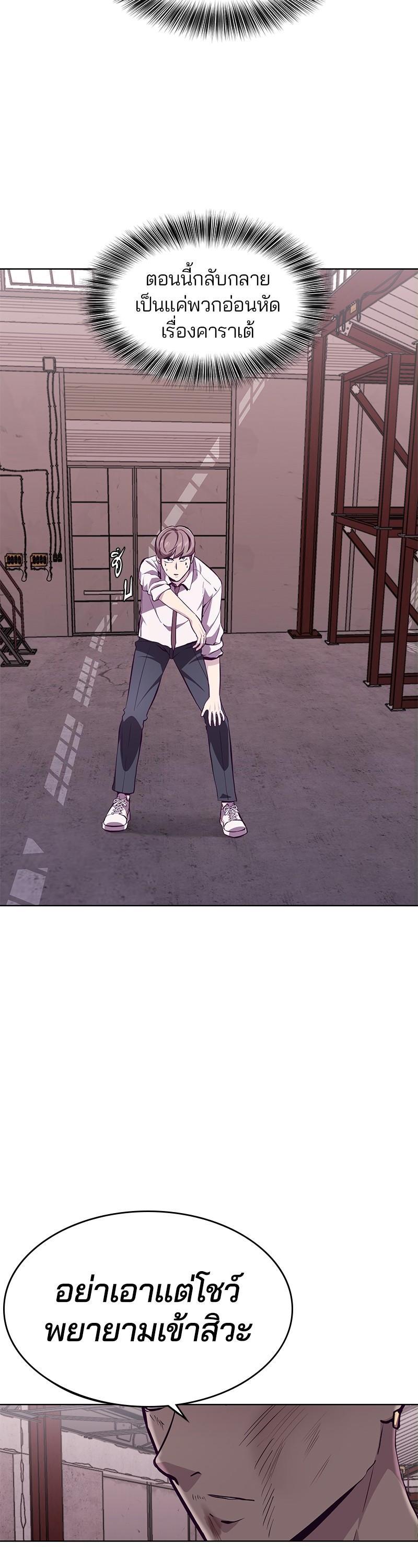 Manga-lc-com อ่านมังงะ อ่านการ์ตูน ออนไลน์ ฟรี The Boy of Death ตอนที่ 1 2 3 4 5 6 7 8 9 10 11 12 13 14 ฟรี ไม่มีโฆษณา Manga-lc - อ่าน มังงะ อ่าน การ์ตูน ออนไลน์ อ่านมังงะ ฟรี