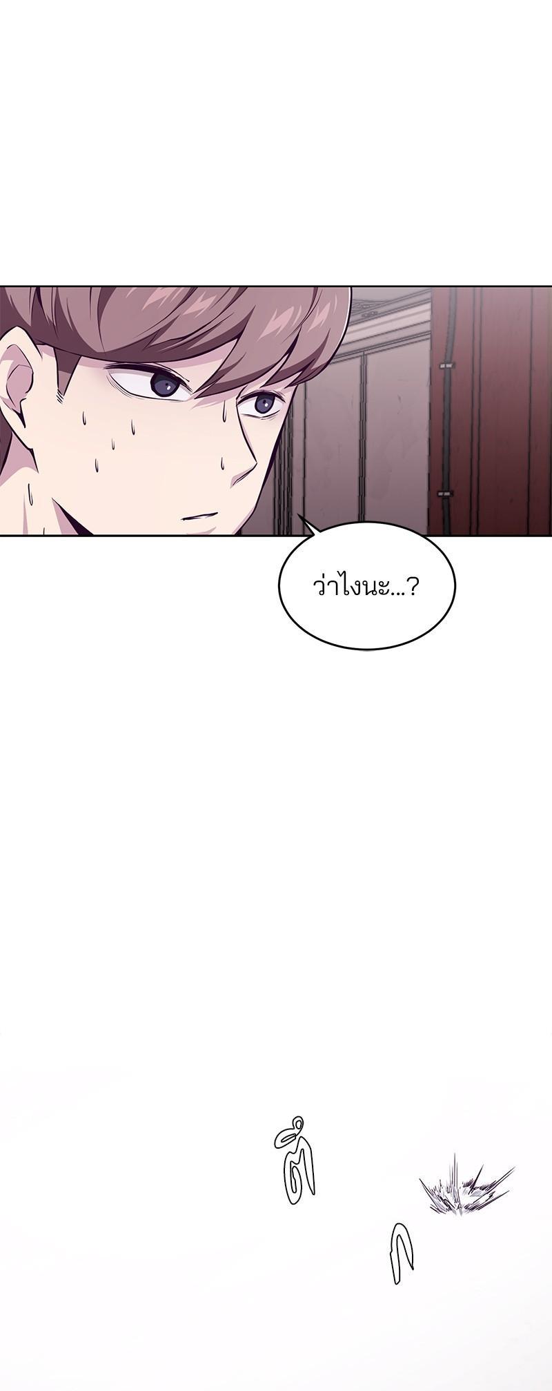 Manga-lc-com อ่านมังงะ อ่านการ์ตูน ออนไลน์ ฟรี The Boy of Death ตอนที่ 1 2 3 4 5 6 7 8 9 10 11 12 13 14 ฟรี ไม่มีโฆษณา Manga-lc - อ่าน มังงะ อ่าน การ์ตูน ออนไลน์ อ่านมังงะ ฟรี
