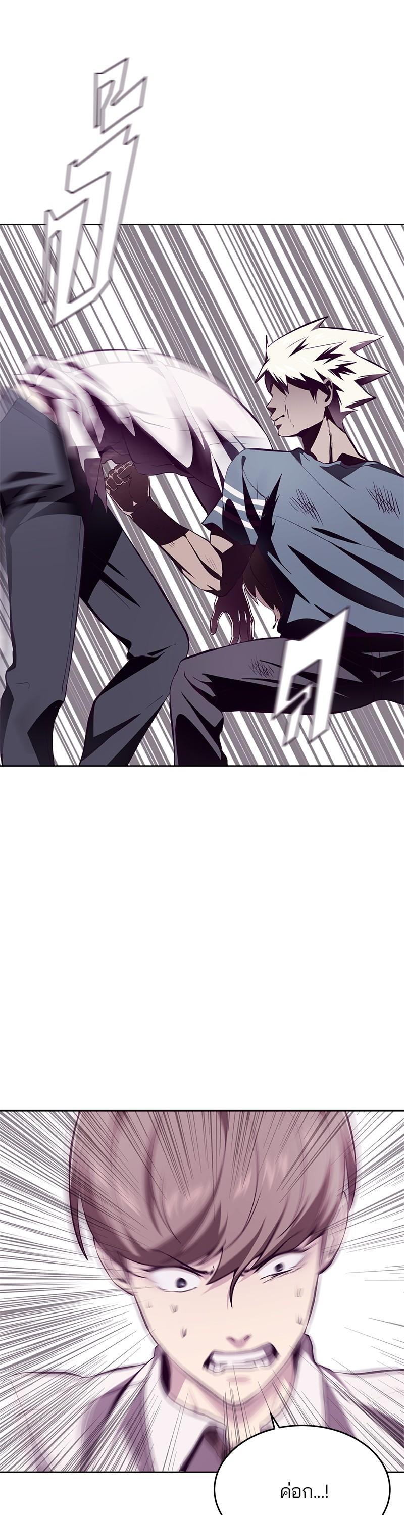 Manga-lc-com อ่านมังงะ อ่านการ์ตูน ออนไลน์ ฟรี The Boy of Death ตอนที่ 1 2 3 4 5 6 7 8 9 10 11 12 13 14 ฟรี ไม่มีโฆษณา Manga-lc - อ่าน มังงะ อ่าน การ์ตูน ออนไลน์ อ่านมังงะ ฟรี