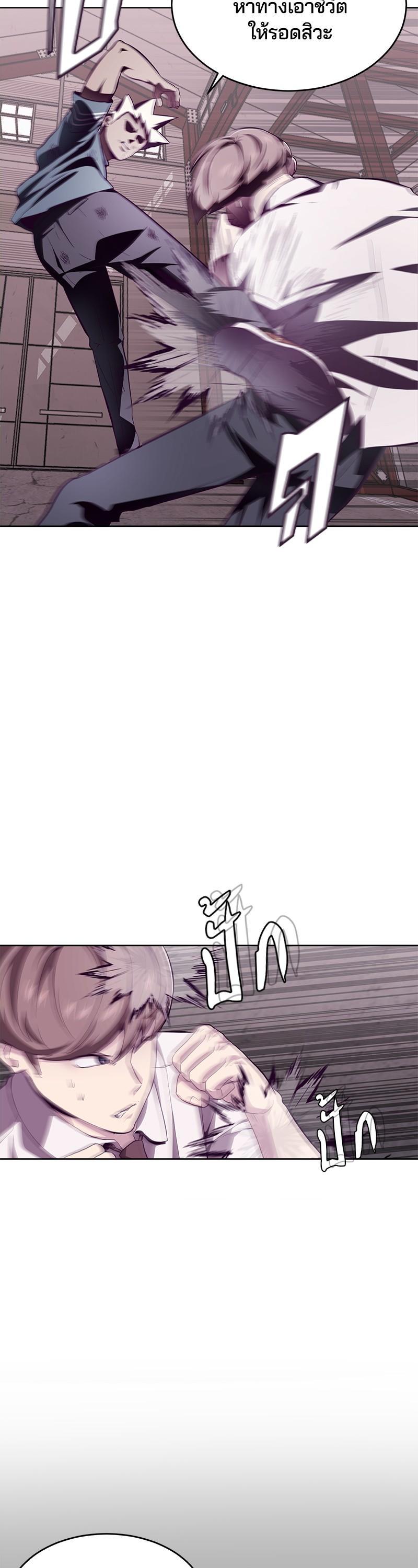 Manga-lc-com อ่านมังงะ อ่านการ์ตูน ออนไลน์ ฟรี The Boy of Death ตอนที่ 1 2 3 4 5 6 7 8 9 10 11 12 13 14 ฟรี ไม่มีโฆษณา Manga-lc - อ่าน มังงะ อ่าน การ์ตูน ออนไลน์ อ่านมังงะ ฟรี