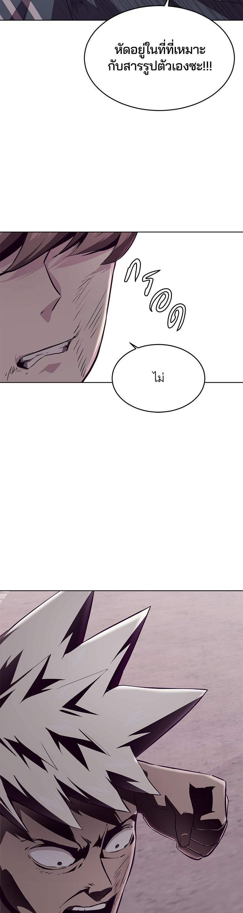 Manga-lc-com อ่านมังงะ อ่านการ์ตูน ออนไลน์ ฟรี The Boy of Death ตอนที่ 1 2 3 4 5 6 7 8 9 10 11 12 13 14 ฟรี ไม่มีโฆษณา Manga-lc - อ่าน มังงะ อ่าน การ์ตูน ออนไลน์ อ่านมังงะ ฟรี