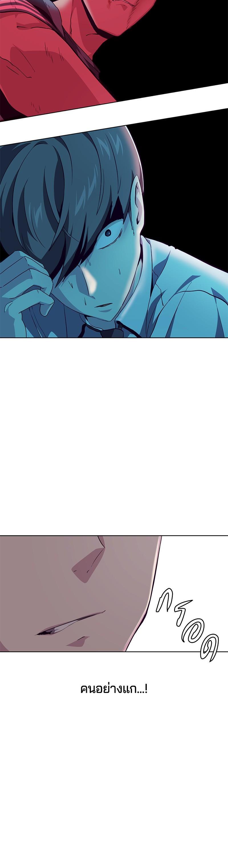 Manga-lc-com อ่านมังงะ อ่านการ์ตูน ออนไลน์ ฟรี The Boy of Death ตอนที่ 1 2 3 4 5 6 7 8 9 10 11 12 13 14 ฟรี ไม่มีโฆษณา Manga-lc - อ่าน มังงะ อ่าน การ์ตูน ออนไลน์ อ่านมังงะ ฟรี