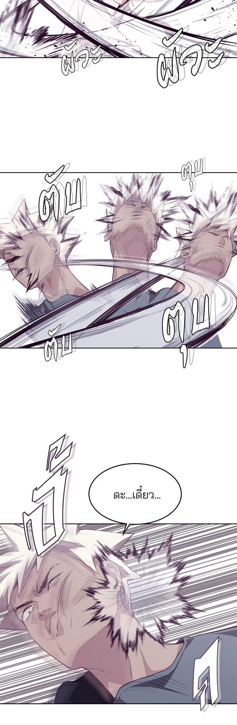 Manga-lc-com อ่านมังงะ อ่านการ์ตูน ออนไลน์ ฟรี The Boy of Death ตอนที่ 1 2 3 4 5 6 7 8 9 10 11 12 13 14 ฟรี ไม่มีโฆษณา Manga-lc - อ่าน มังงะ อ่าน การ์ตูน ออนไลน์ อ่านมังงะ ฟรี