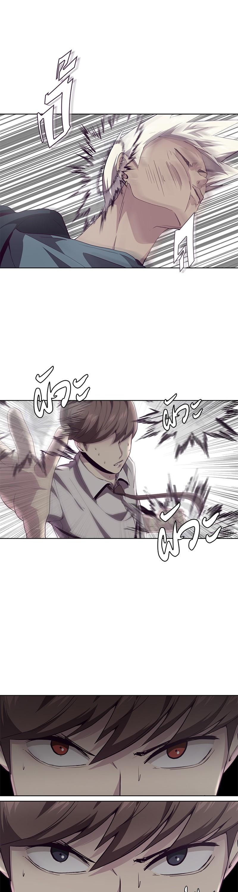 Manga-lc-com อ่านมังงะ อ่านการ์ตูน ออนไลน์ ฟรี The Boy of Death ตอนที่ 1 2 3 4 5 6 7 8 9 10 11 12 13 14 ฟรี ไม่มีโฆษณา Manga-lc - อ่าน มังงะ อ่าน การ์ตูน ออนไลน์ อ่านมังงะ ฟรี