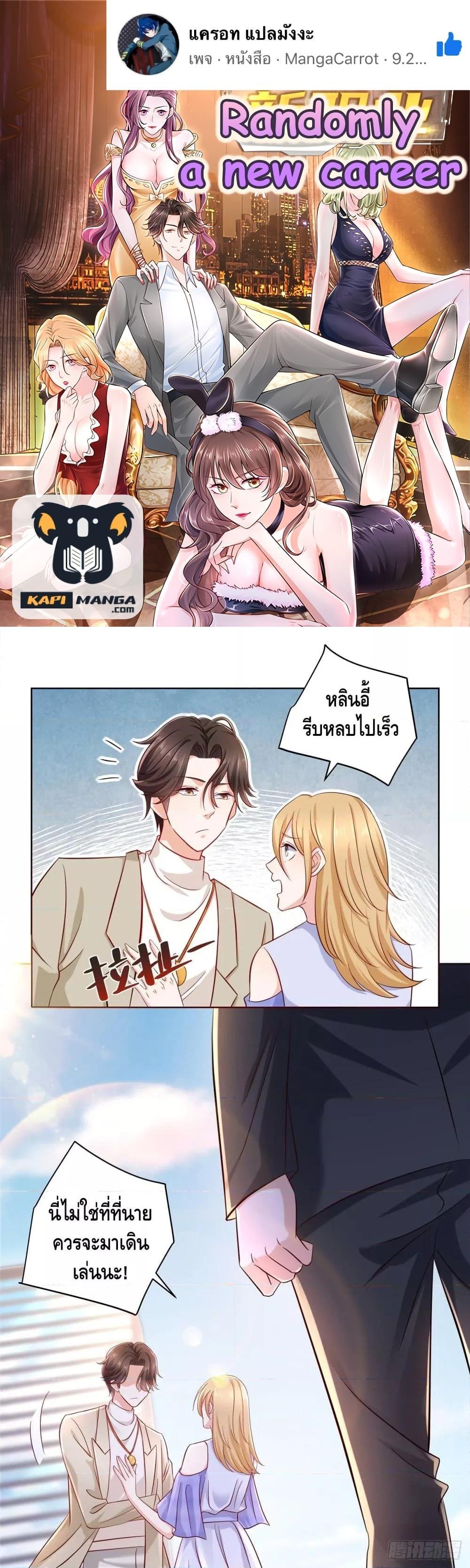 Manga-lc-com อ่านมังงะ อ่านการ์ตูน ออนไลน์ ฟรี RandomlyHaveA ตอนที่ 1 2 3 4 5 6 7 8 9 10 11 12 13 14 ฟรี ไม่มีโฆษณา Manga-lc - อ่าน มังงะ อ่าน การ์ตูน ออนไลน์ อ่านมังงะ ฟรี