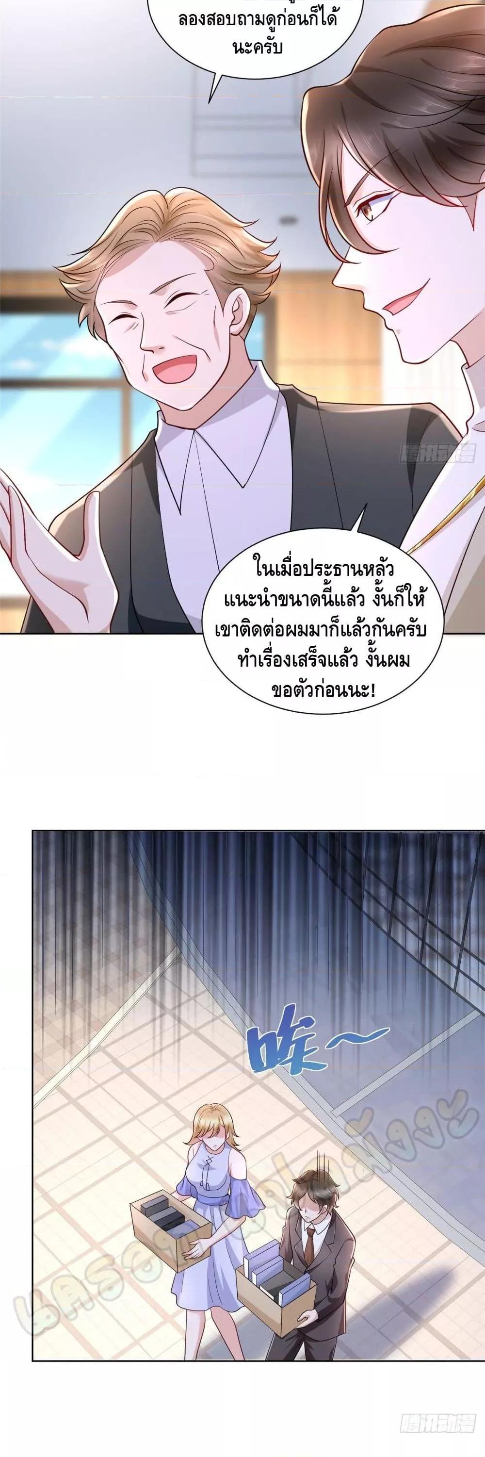 Manga-lc-com อ่านมังงะ อ่านการ์ตูน ออนไลน์ ฟรี RandomlyHaveA ตอนที่ 1 2 3 4 5 6 7 8 9 10 11 12 13 14 ฟรี ไม่มีโฆษณา Manga-lc - อ่าน มังงะ อ่าน การ์ตูน ออนไลน์ อ่านมังงะ ฟรี