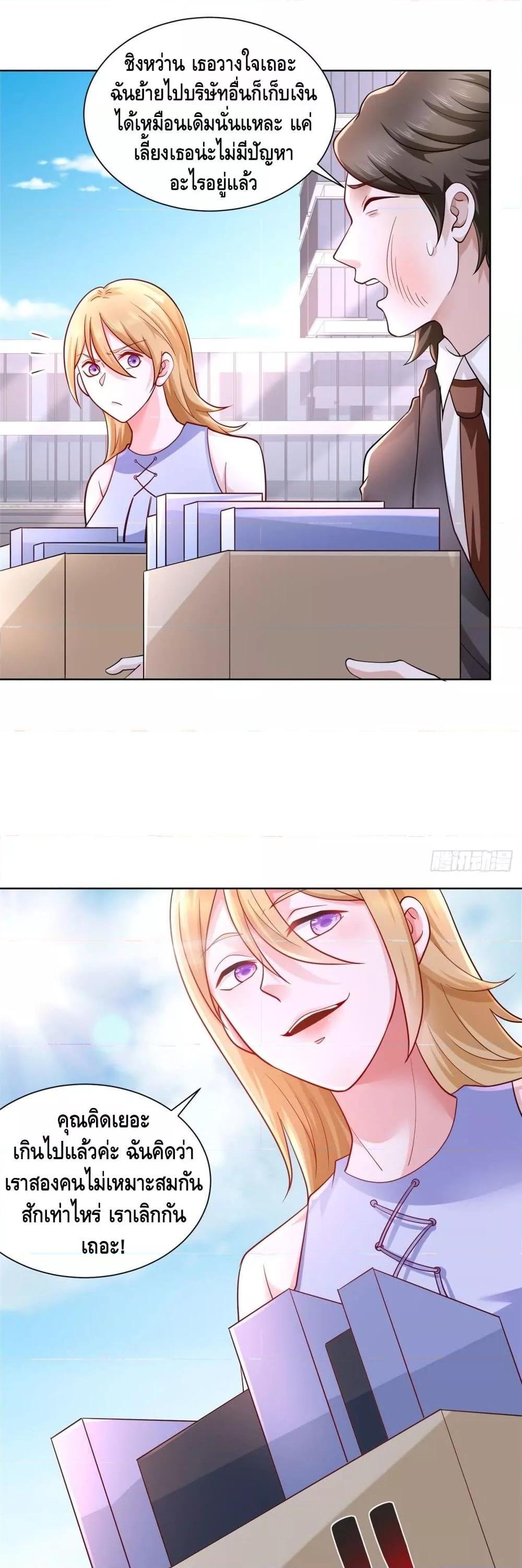 Manga-lc-com อ่านมังงะ อ่านการ์ตูน ออนไลน์ ฟรี RandomlyHaveA ตอนที่ 1 2 3 4 5 6 7 8 9 10 11 12 13 14 ฟรี ไม่มีโฆษณา Manga-lc - อ่าน มังงะ อ่าน การ์ตูน ออนไลน์ อ่านมังงะ ฟรี