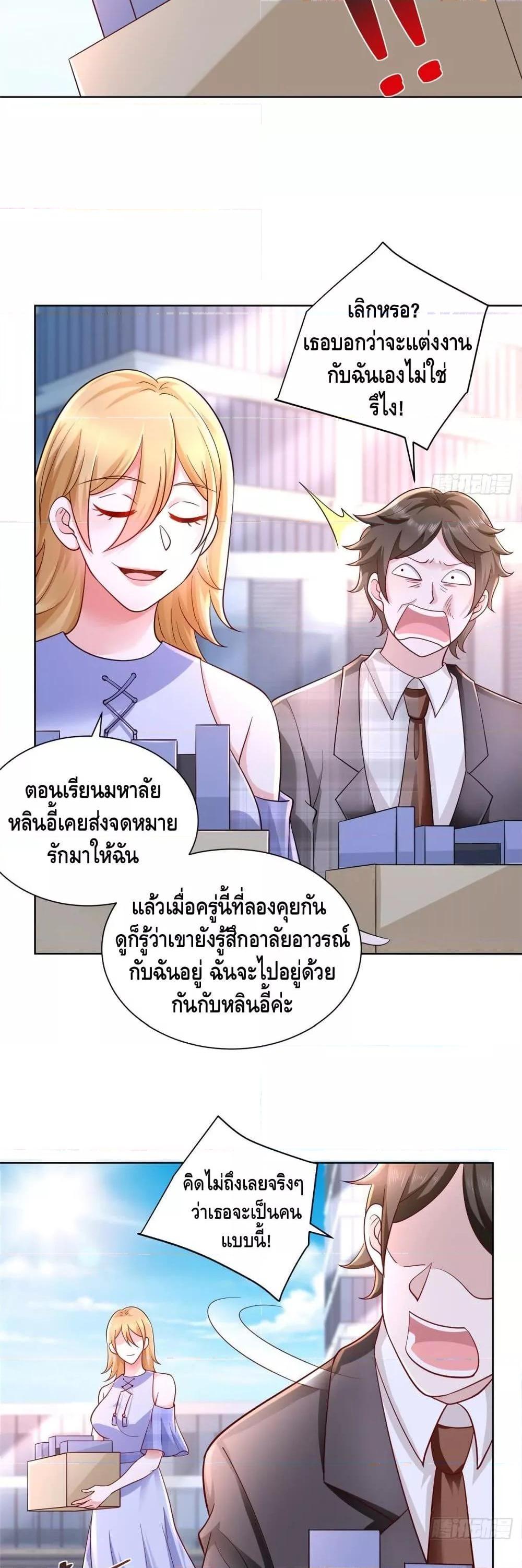 Manga-lc-com อ่านมังงะ อ่านการ์ตูน ออนไลน์ ฟรี RandomlyHaveA ตอนที่ 1 2 3 4 5 6 7 8 9 10 11 12 13 14 ฟรี ไม่มีโฆษณา Manga-lc - อ่าน มังงะ อ่าน การ์ตูน ออนไลน์ อ่านมังงะ ฟรี