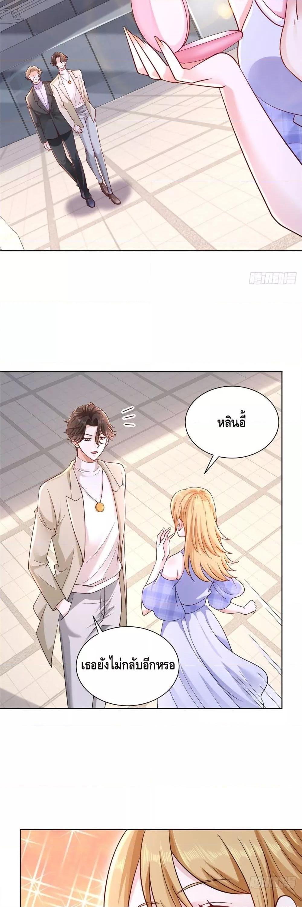 Manga-lc-com อ่านมังงะ อ่านการ์ตูน ออนไลน์ ฟรี RandomlyHaveA ตอนที่ 1 2 3 4 5 6 7 8 9 10 11 12 13 14 ฟรี ไม่มีโฆษณา Manga-lc - อ่าน มังงะ อ่าน การ์ตูน ออนไลน์ อ่านมังงะ ฟรี
