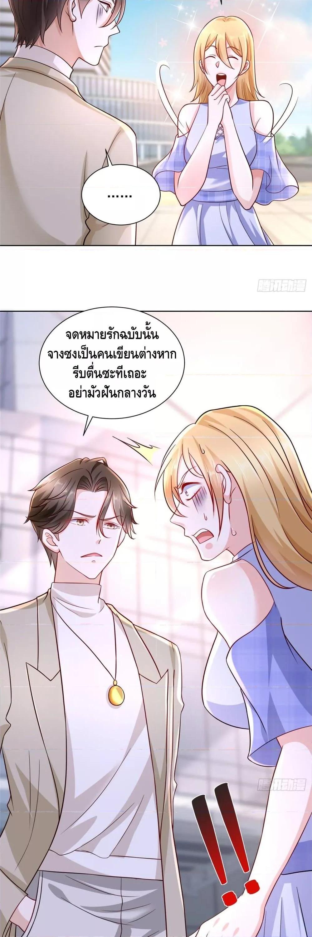 Manga-lc-com อ่านมังงะ อ่านการ์ตูน ออนไลน์ ฟรี RandomlyHaveA ตอนที่ 1 2 3 4 5 6 7 8 9 10 11 12 13 14 ฟรี ไม่มีโฆษณา Manga-lc - อ่าน มังงะ อ่าน การ์ตูน ออนไลน์ อ่านมังงะ ฟรี