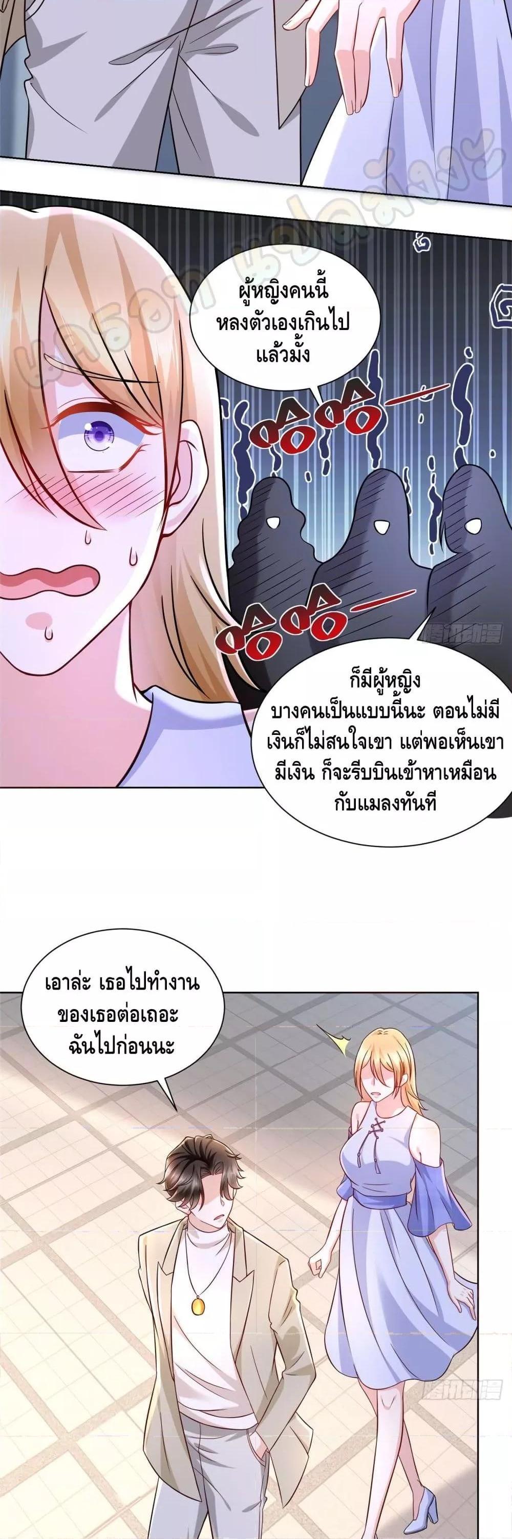 Manga-lc-com อ่านมังงะ อ่านการ์ตูน ออนไลน์ ฟรี RandomlyHaveA ตอนที่ 1 2 3 4 5 6 7 8 9 10 11 12 13 14 ฟรี ไม่มีโฆษณา Manga-lc - อ่าน มังงะ อ่าน การ์ตูน ออนไลน์ อ่านมังงะ ฟรี
