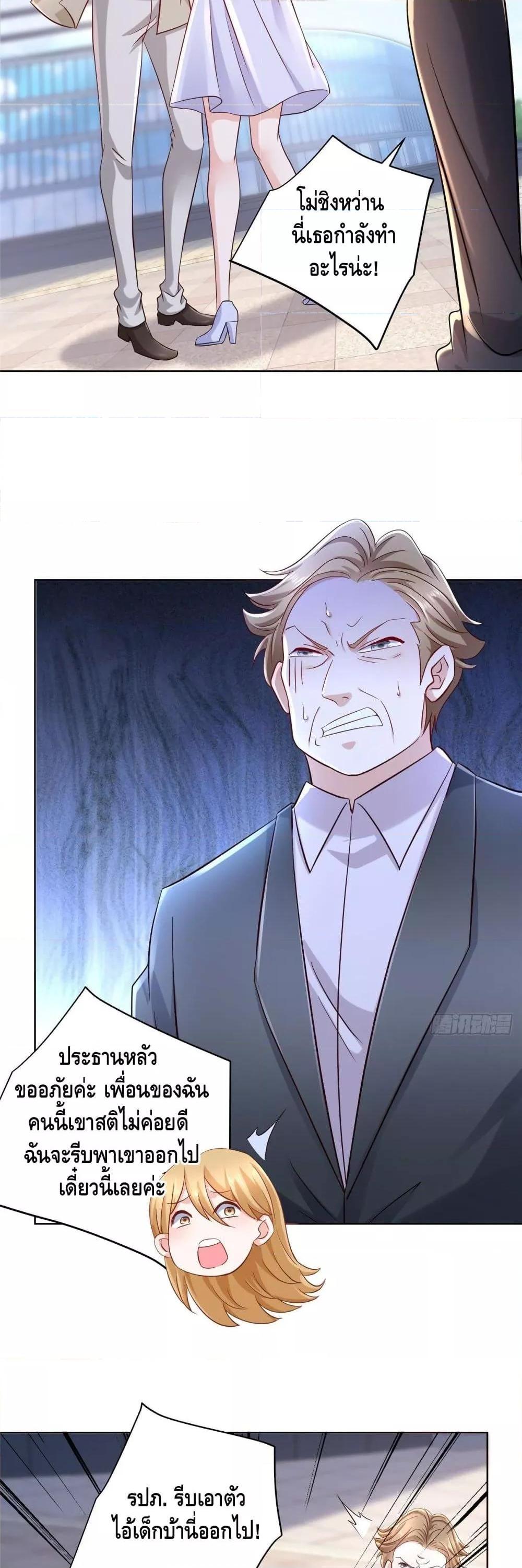 Manga-lc-com อ่านมังงะ อ่านการ์ตูน ออนไลน์ ฟรี RandomlyHaveA ตอนที่ 1 2 3 4 5 6 7 8 9 10 11 12 13 14 ฟรี ไม่มีโฆษณา Manga-lc - อ่าน มังงะ อ่าน การ์ตูน ออนไลน์ อ่านมังงะ ฟรี