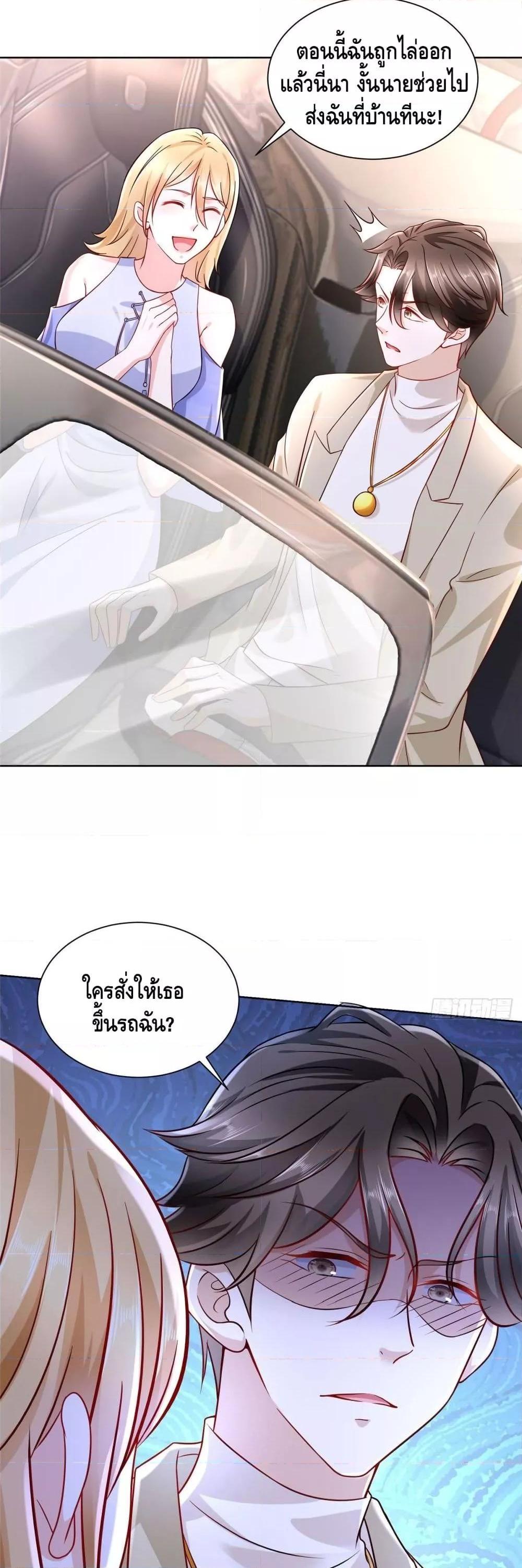 Manga-lc-com อ่านมังงะ อ่านการ์ตูน ออนไลน์ ฟรี RandomlyHaveA ตอนที่ 1 2 3 4 5 6 7 8 9 10 11 12 13 14 ฟรี ไม่มีโฆษณา Manga-lc - อ่าน มังงะ อ่าน การ์ตูน ออนไลน์ อ่านมังงะ ฟรี