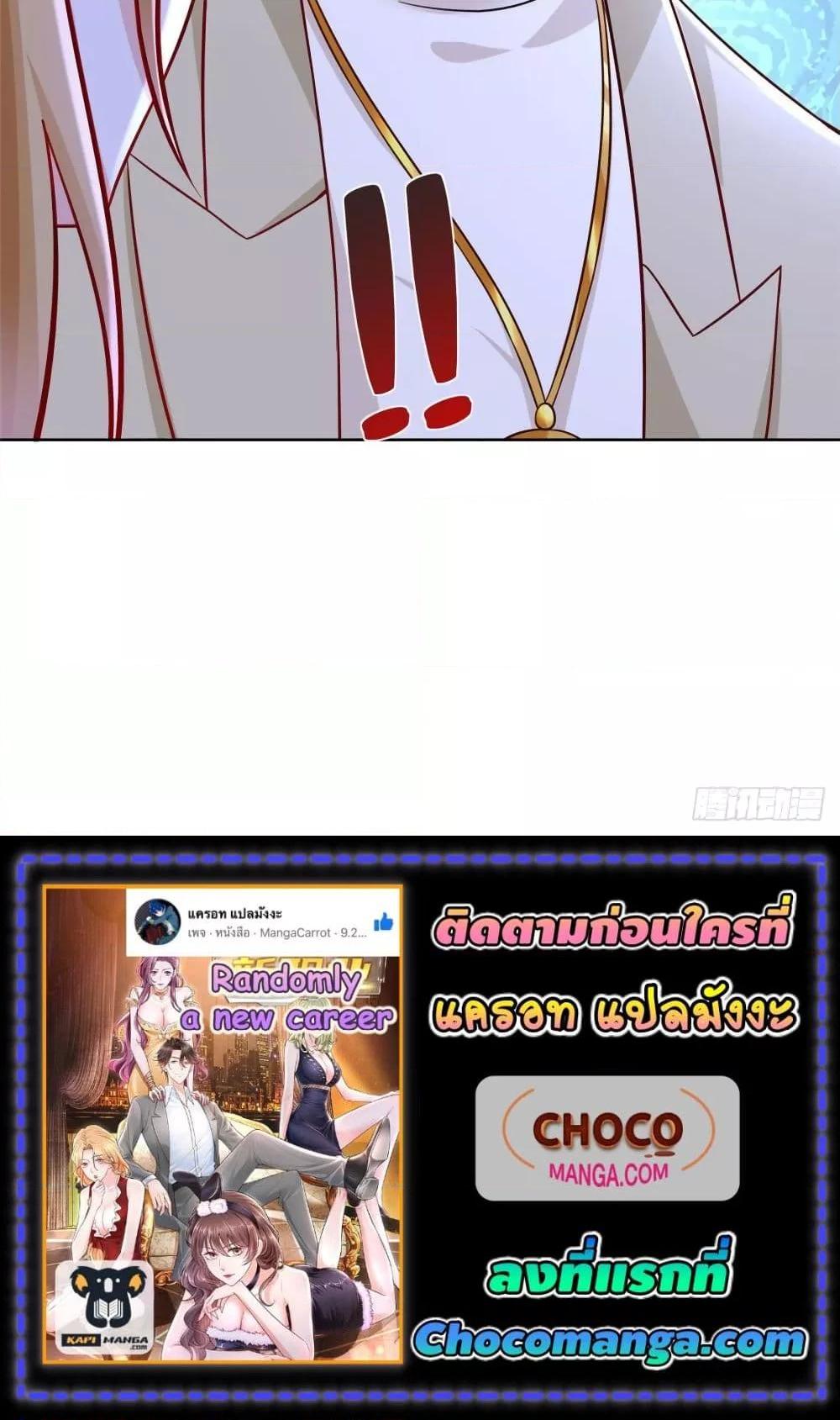 Manga-lc-com อ่านมังงะ อ่านการ์ตูน ออนไลน์ ฟรี RandomlyHaveA ตอนที่ 1 2 3 4 5 6 7 8 9 10 11 12 13 14 ฟรี ไม่มีโฆษณา Manga-lc - อ่าน มังงะ อ่าน การ์ตูน ออนไลน์ อ่านมังงะ ฟรี