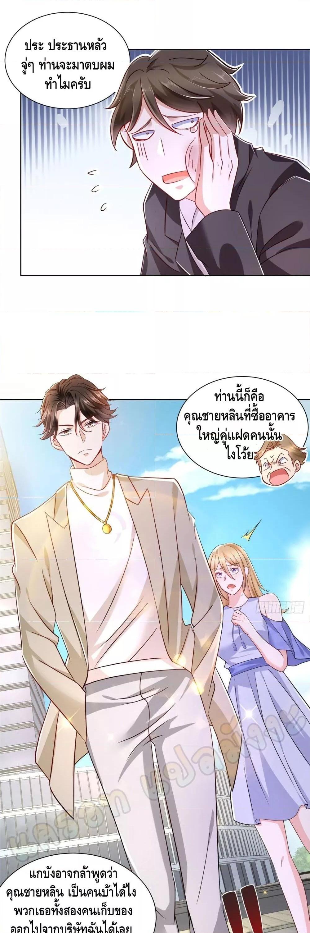 Manga-lc-com อ่านมังงะ อ่านการ์ตูน ออนไลน์ ฟรี RandomlyHaveA ตอนที่ 1 2 3 4 5 6 7 8 9 10 11 12 13 14 ฟรี ไม่มีโฆษณา Manga-lc - อ่าน มังงะ อ่าน การ์ตูน ออนไลน์ อ่านมังงะ ฟรี
