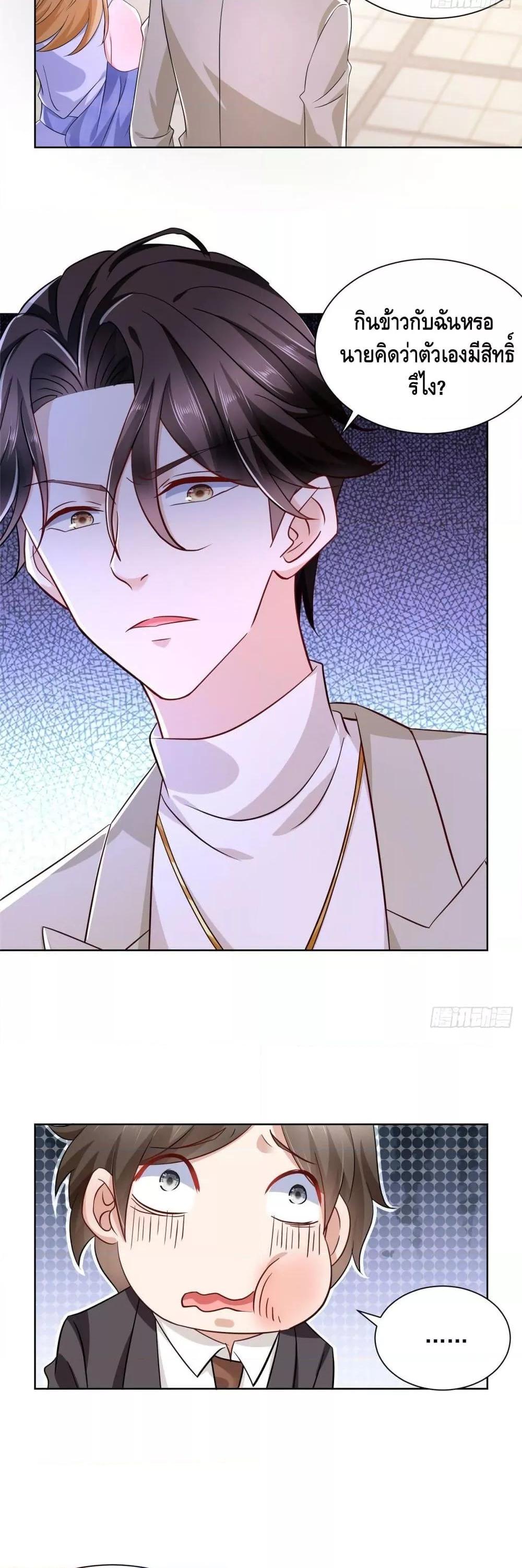 Manga-lc-com อ่านมังงะ อ่านการ์ตูน ออนไลน์ ฟรี RandomlyHaveA ตอนที่ 1 2 3 4 5 6 7 8 9 10 11 12 13 14 ฟรี ไม่มีโฆษณา Manga-lc - อ่าน มังงะ อ่าน การ์ตูน ออนไลน์ อ่านมังงะ ฟรี