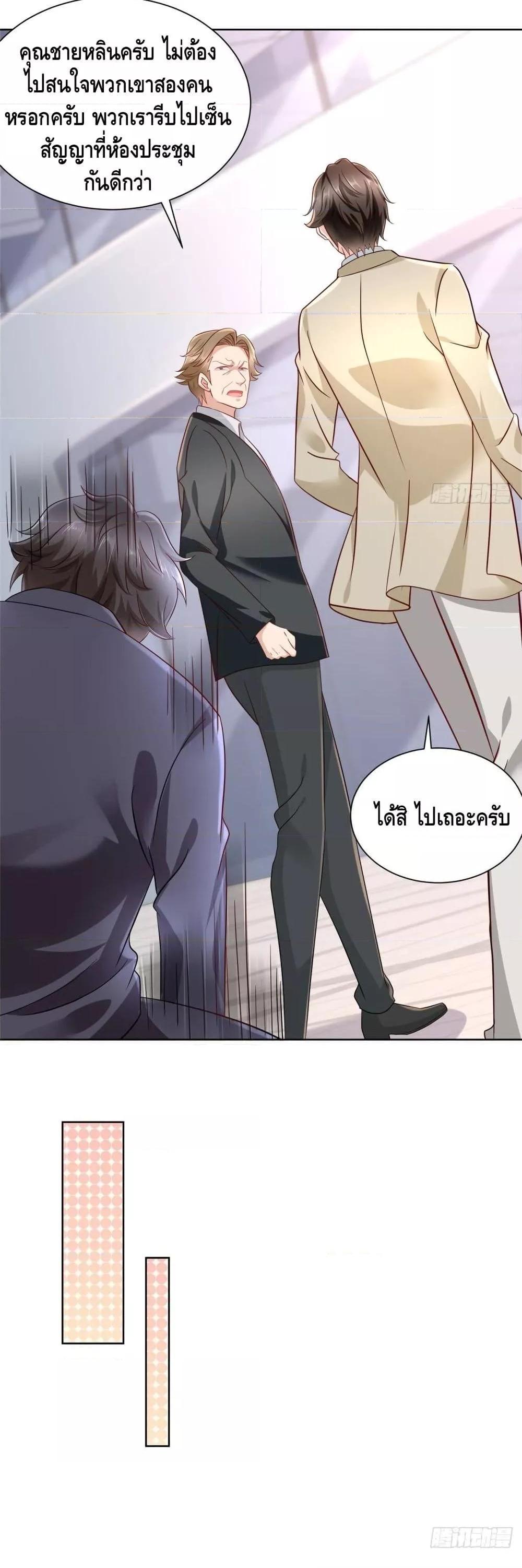 Manga-lc-com อ่านมังงะ อ่านการ์ตูน ออนไลน์ ฟรี RandomlyHaveA ตอนที่ 1 2 3 4 5 6 7 8 9 10 11 12 13 14 ฟรี ไม่มีโฆษณา Manga-lc - อ่าน มังงะ อ่าน การ์ตูน ออนไลน์ อ่านมังงะ ฟรี