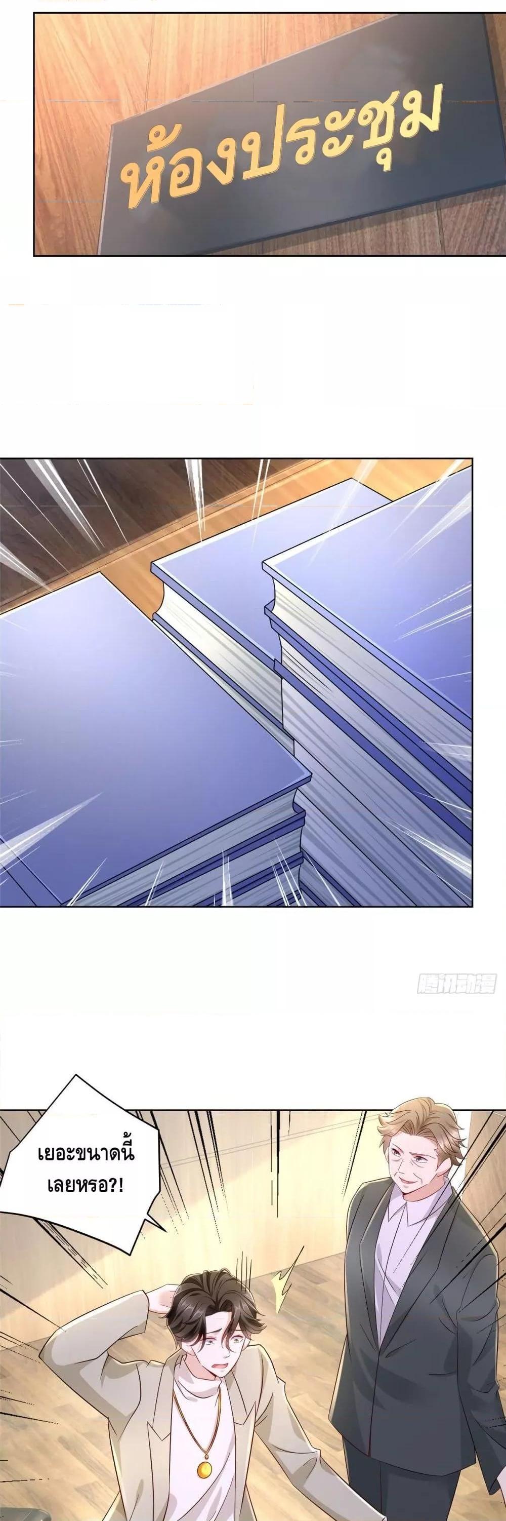 Manga-lc-com อ่านมังงะ อ่านการ์ตูน ออนไลน์ ฟรี RandomlyHaveA ตอนที่ 1 2 3 4 5 6 7 8 9 10 11 12 13 14 ฟรี ไม่มีโฆษณา Manga-lc - อ่าน มังงะ อ่าน การ์ตูน ออนไลน์ อ่านมังงะ ฟรี