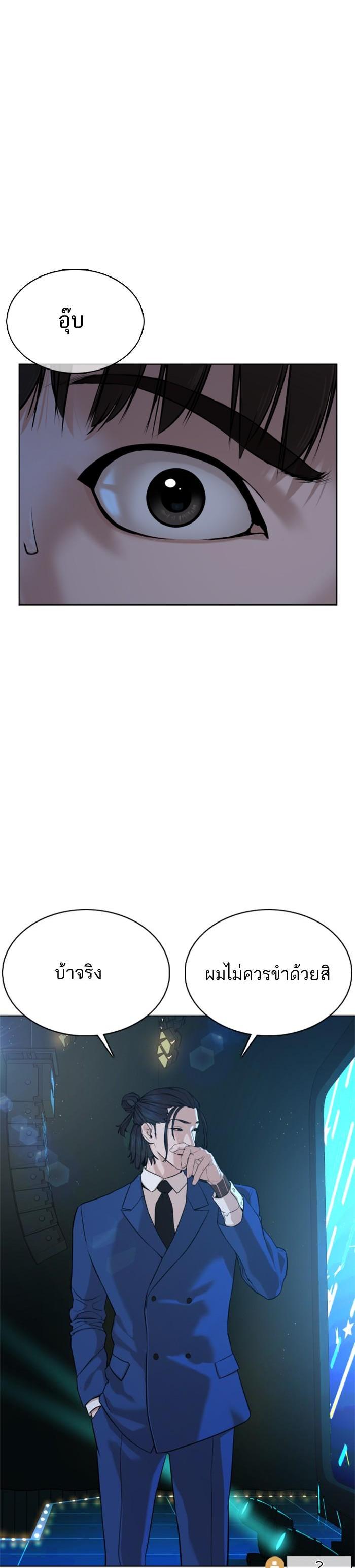 Manga-lc-com อ่านมังงะ อ่านการ์ตูน ออนไลน์ ฟรี How to Fight ตอนที่ 1 2 3 4 5 6 7 8 9 10 11 12 13 14 ฟรี ไม่มีโฆษณา Manga-lc - อ่าน มังงะ อ่าน การ์ตูน ออนไลน์ อ่านมังงะ ฟรี