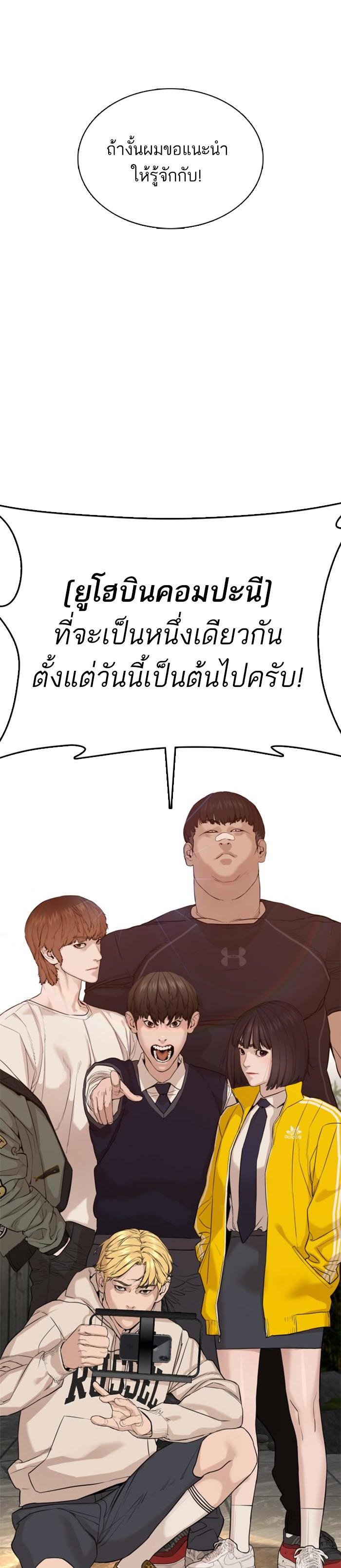 Manga-lc-com อ่านมังงะ อ่านการ์ตูน ออนไลน์ ฟรี How to Fight ตอนที่ 1 2 3 4 5 6 7 8 9 10 11 12 13 14 ฟรี ไม่มีโฆษณา Manga-lc - อ่าน มังงะ อ่าน การ์ตูน ออนไลน์ อ่านมังงะ ฟรี
