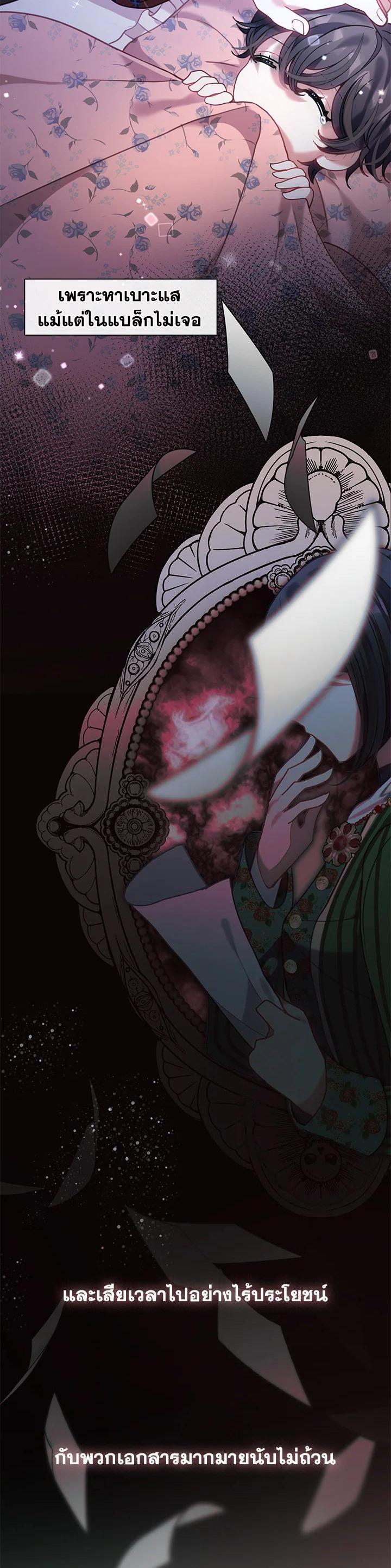 Manga-lc-com อ่านมังงะ อ่านการ์ตูน ออนไลน์ ฟรี Devoted to Diamond ครอบครัวนี้มีแต่คลั่งรัก ตอนที่ 1 2 3 4 5 6 7 8 9 10 11 12 13 14 ฟรี ไม่มีโฆษณา Manga-lc - อ่าน มังงะ อ่าน การ์ตูน ออนไลน์ อ่านมังงะ ฟรี