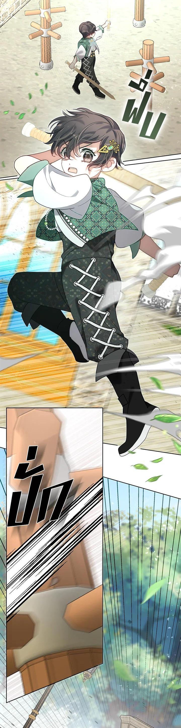 Manga-lc-com อ่านมังงะ อ่านการ์ตูน ออนไลน์ ฟรี Devoted to Diamond ครอบครัวนี้มีแต่คลั่งรัก ตอนที่ 1 2 3 4 5 6 7 8 9 10 11 12 13 14 ฟรี ไม่มีโฆษณา Manga-lc - อ่าน มังงะ อ่าน การ์ตูน ออนไลน์ อ่านมังงะ ฟรี