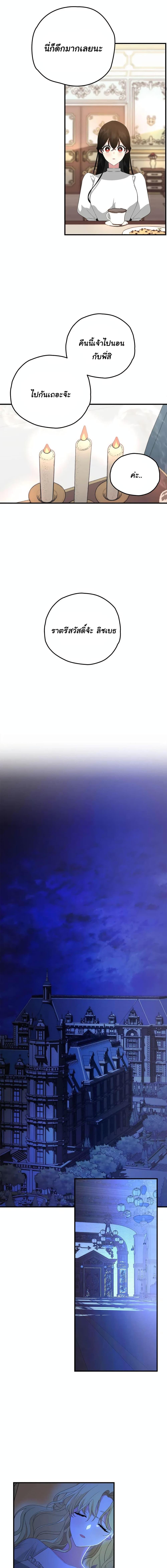 Manga-lc-com อ่านมังงะ อ่านการ์ตูน ออนไลน์ ฟรี The Backside of Backlighting ตอนที่ 1 2 3 4 5 6 7 8 9 10 11 12 13 14 ฟรี ไม่มีโฆษณา Manga-lc - อ่าน มังงะ อ่าน การ์ตูน ออนไลน์ อ่านมังงะ ฟรี