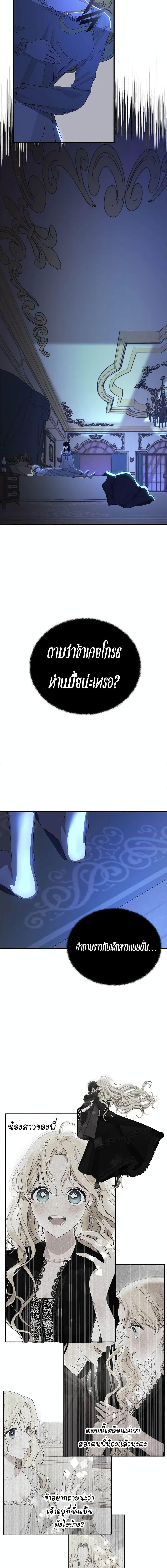 Manga-lc-com อ่านมังงะ อ่านการ์ตูน ออนไลน์ ฟรี The Backside of Backlighting ตอนที่ 1 2 3 4 5 6 7 8 9 10 11 12 13 14 ฟรี ไม่มีโฆษณา Manga-lc - อ่าน มังงะ อ่าน การ์ตูน ออนไลน์ อ่านมังงะ ฟรี