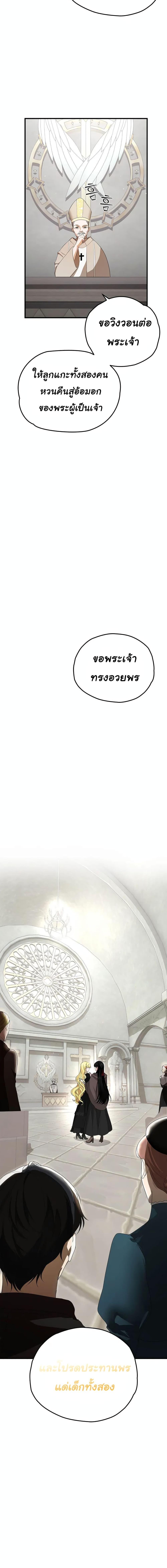 Manga-lc-com อ่านมังงะ อ่านการ์ตูน ออนไลน์ ฟรี The Backside of Backlighting ตอนที่ 1 2 3 4 5 6 7 8 9 10 11 12 13 14 ฟรี ไม่มีโฆษณา Manga-lc - อ่าน มังงะ อ่าน การ์ตูน ออนไลน์ อ่านมังงะ ฟรี