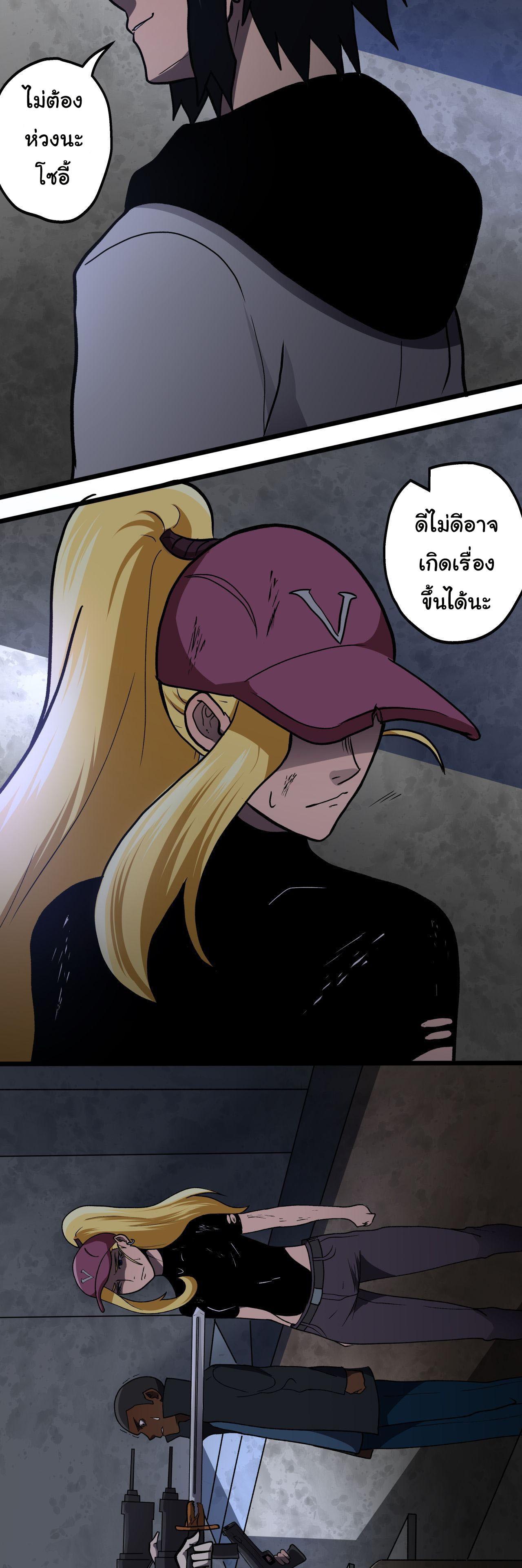Manga-lc-com อ่านมังงะ อ่านการ์ตูน ออนไลน์ ฟรี Bandit King ตอนที่ 1 2 3 4 5 6 7 8 9 10 11 12 13 14 ฟรี ไม่มีโฆษณา Manga-lc - อ่าน มังงะ อ่าน การ์ตูน ออนไลน์ อ่านมังงะ ฟรี