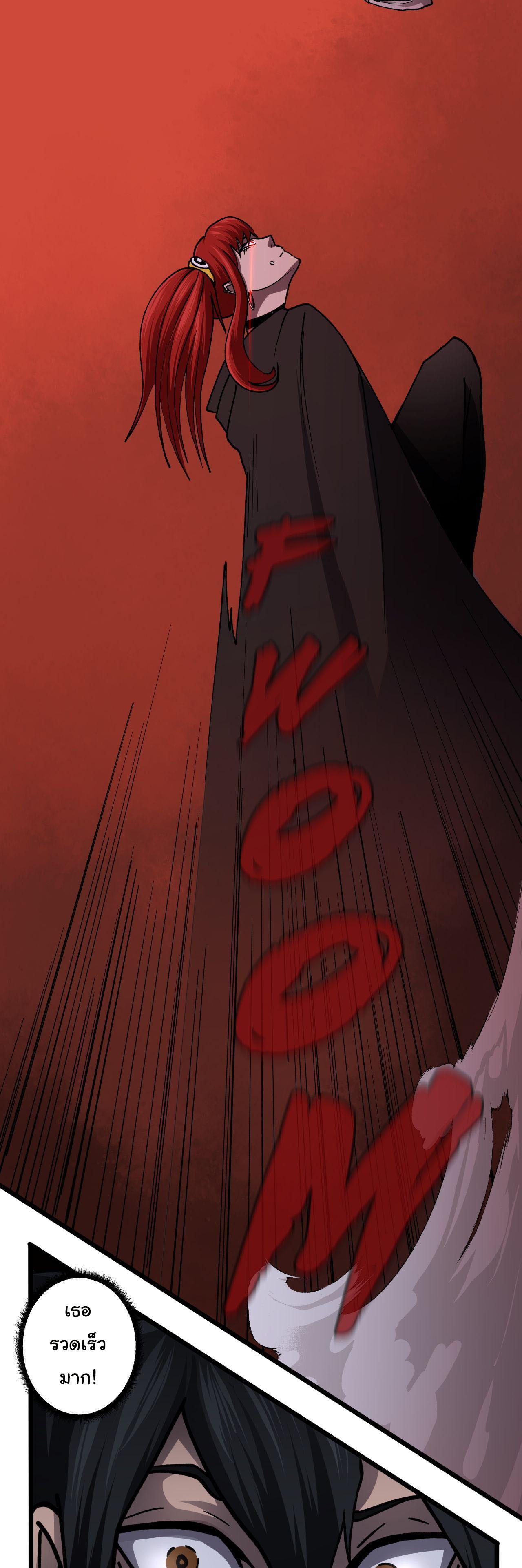 Manga-lc-com อ่านมังงะ อ่านการ์ตูน ออนไลน์ ฟรี Bandit King ตอนที่ 1 2 3 4 5 6 7 8 9 10 11 12 13 14 ฟรี ไม่มีโฆษณา Manga-lc - อ่าน มังงะ อ่าน การ์ตูน ออนไลน์ อ่านมังงะ ฟรี