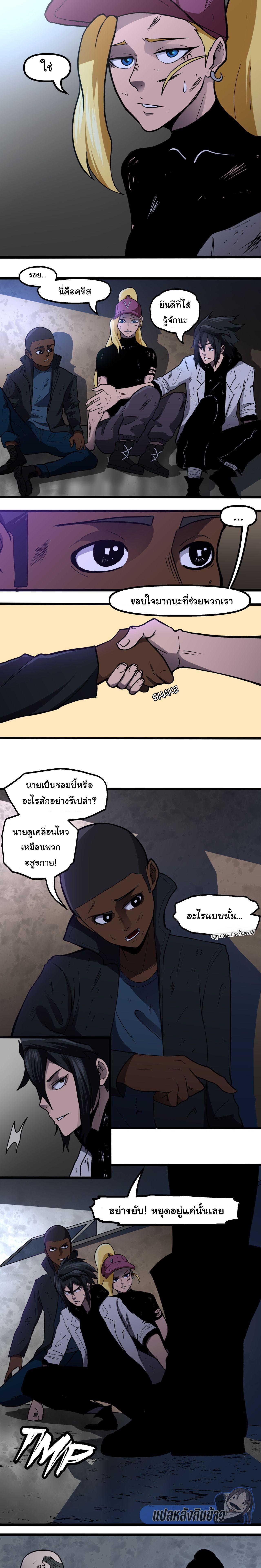 Manga-lc-com อ่านมังงะ อ่านการ์ตูน ออนไลน์ ฟรี Bandit King ตอนที่ 1 2 3 4 5 6 7 8 9 10 11 12 13 14 ฟรี ไม่มีโฆษณา Manga-lc - อ่าน มังงะ อ่าน การ์ตูน ออนไลน์ อ่านมังงะ ฟรี