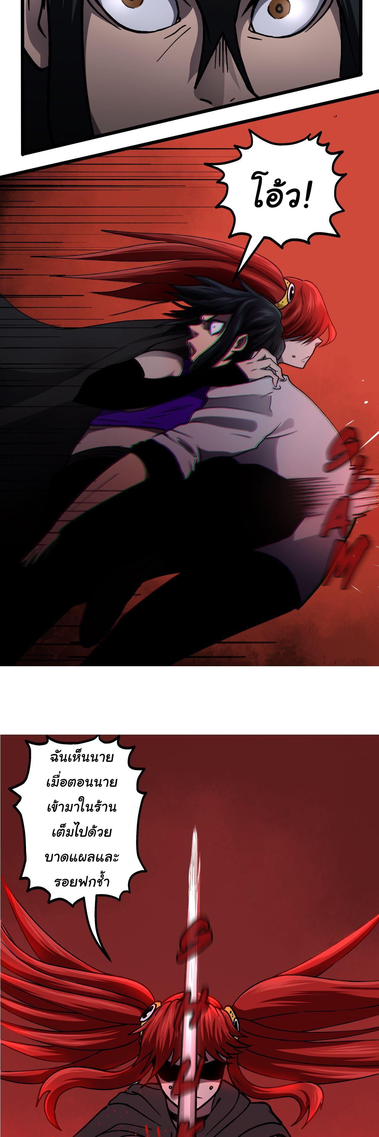 Manga-lc-com อ่านมังงะ อ่านการ์ตูน ออนไลน์ ฟรี Bandit King ตอนที่ 1 2 3 4 5 6 7 8 9 10 11 12 13 14 ฟรี ไม่มีโฆษณา Manga-lc - อ่าน มังงะ อ่าน การ์ตูน ออนไลน์ อ่านมังงะ ฟรี