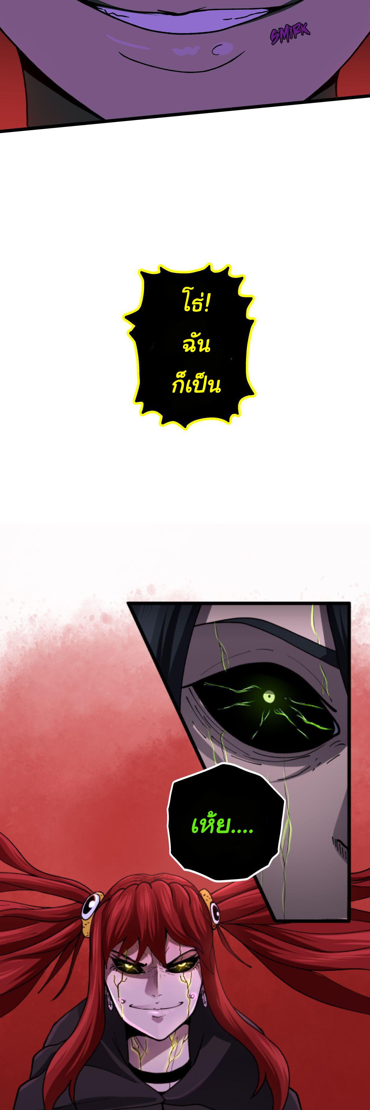 Manga-lc-com อ่านมังงะ อ่านการ์ตูน ออนไลน์ ฟรี Bandit King ตอนที่ 1 2 3 4 5 6 7 8 9 10 11 12 13 14 ฟรี ไม่มีโฆษณา Manga-lc - อ่าน มังงะ อ่าน การ์ตูน ออนไลน์ อ่านมังงะ ฟรี