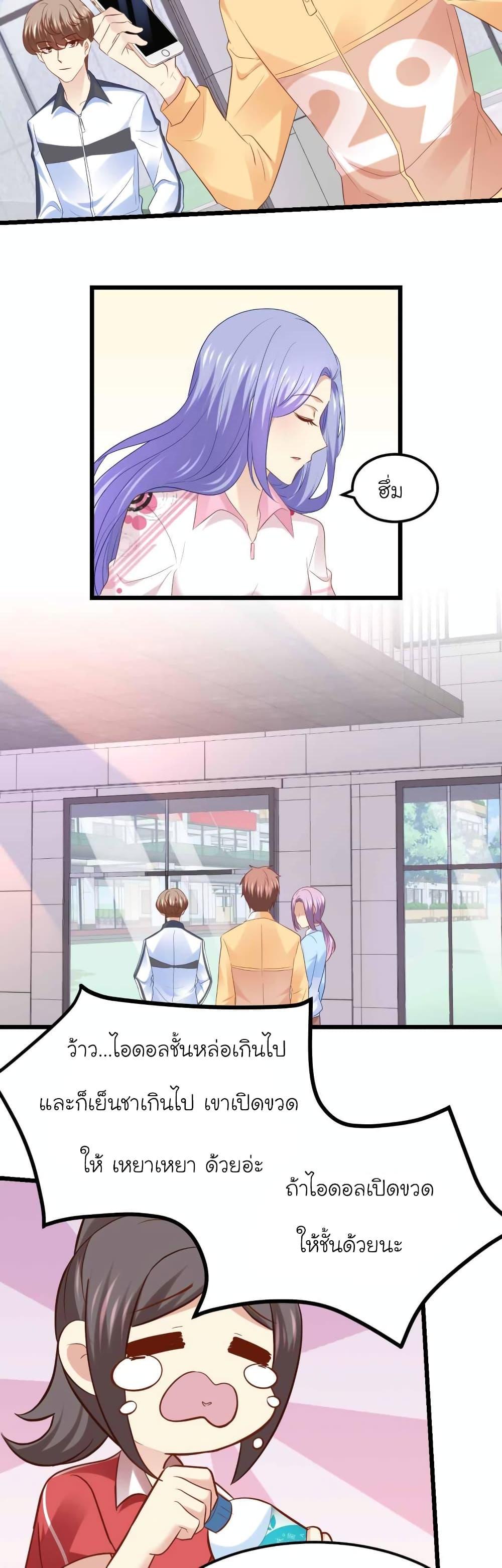 Manga-lc-com อ่านมังงะ อ่านการ์ตูน ออนไลน์ ฟรี My Beautiful Time With You ตอนที่ 1 2 3 4 5 6 7 8 9 10 11 12 13 14 ฟรี ไม่มีโฆษณา Manga-lc - อ่าน มังงะ อ่าน การ์ตูน ออนไลน์ อ่านมังงะ ฟรี