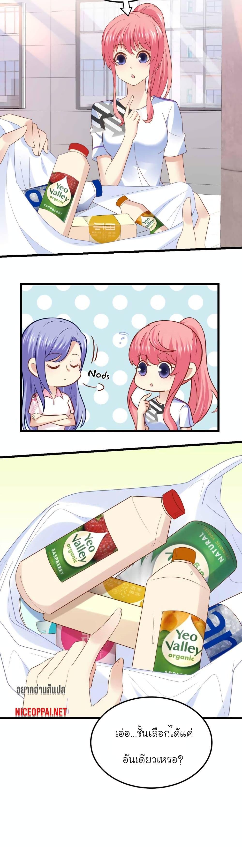 Manga-lc-com อ่านมังงะ อ่านการ์ตูน ออนไลน์ ฟรี My Beautiful Time With You ตอนที่ 1 2 3 4 5 6 7 8 9 10 11 12 13 14 ฟรี ไม่มีโฆษณา Manga-lc - อ่าน มังงะ อ่าน การ์ตูน ออนไลน์ อ่านมังงะ ฟรี