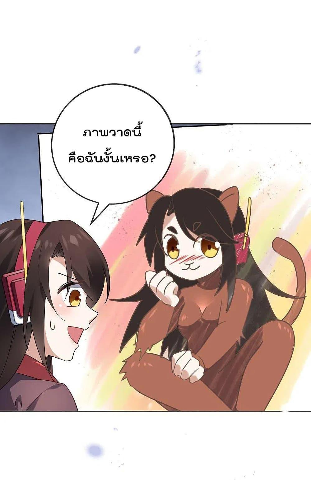 Manga-lc-com อ่านมังงะ อ่านการ์ตูน ออนไลน์ ฟรี My Eschatological Lady ตอนที่ 1 2 3 4 5 6 7 8 9 10 11 12 13 14 ฟรี ไม่มีโฆษณา Manga-lc - อ่าน มังงะ อ่าน การ์ตูน ออนไลน์ อ่านมังงะ ฟรี