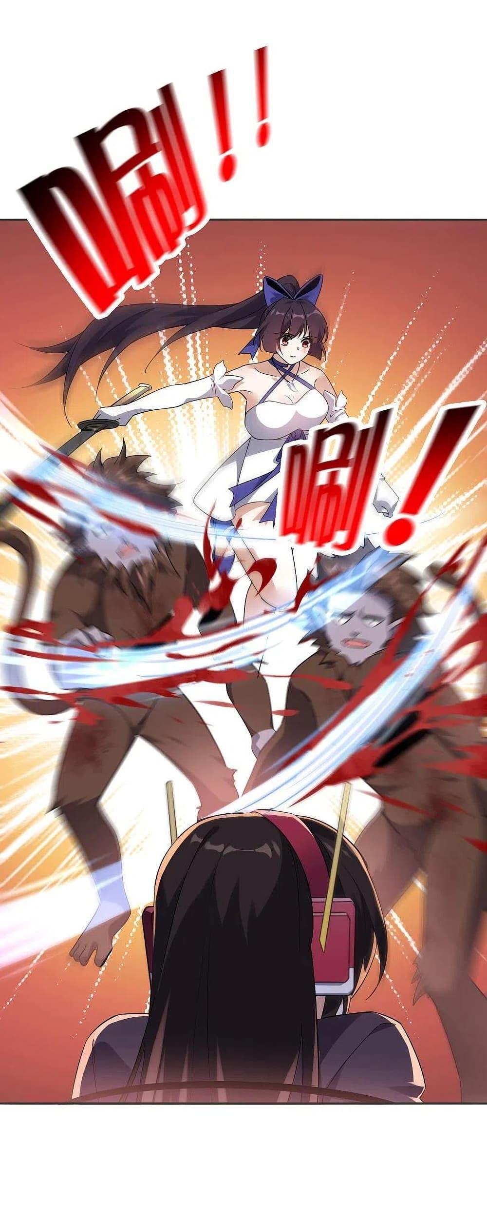 Manga-lc-com อ่านมังงะ อ่านการ์ตูน ออนไลน์ ฟรี My Eschatological Lady ตอนที่ 1 2 3 4 5 6 7 8 9 10 11 12 13 14 ฟรี ไม่มีโฆษณา Manga-lc - อ่าน มังงะ อ่าน การ์ตูน ออนไลน์ อ่านมังงะ ฟรี