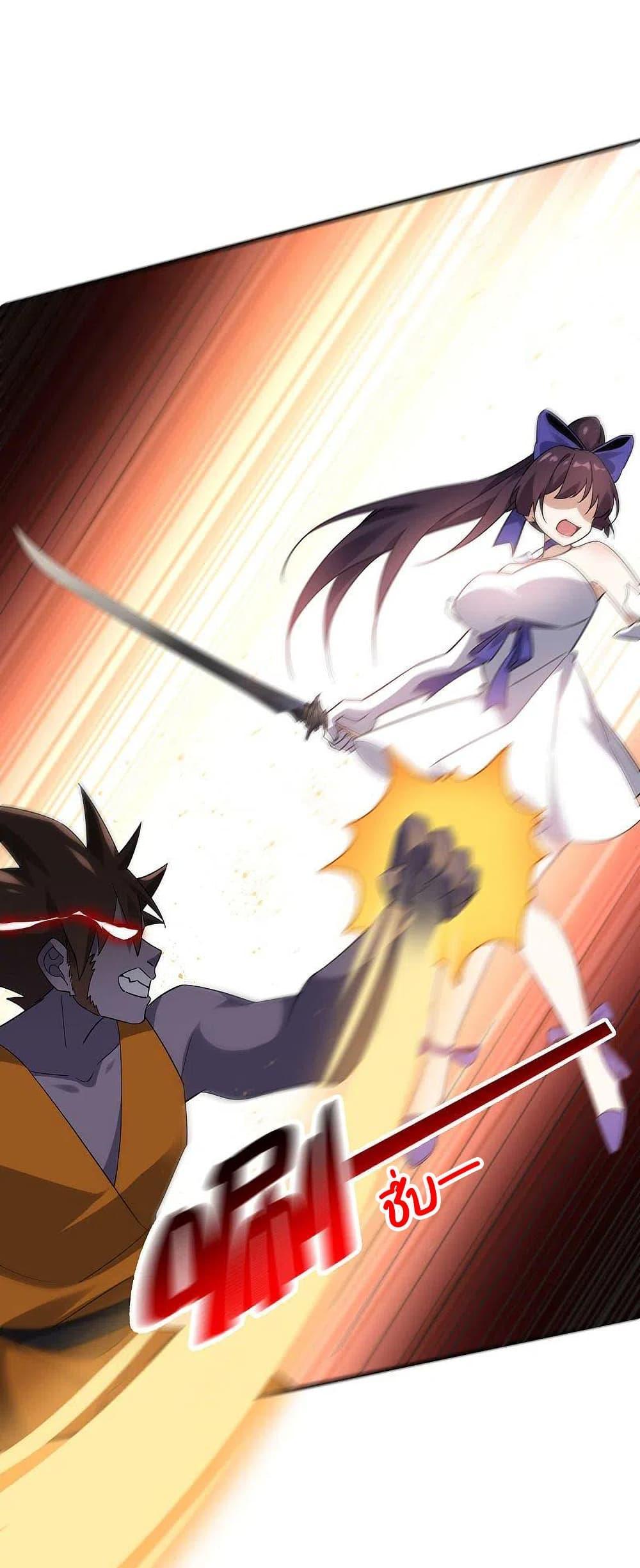 Manga-lc-com อ่านมังงะ อ่านการ์ตูน ออนไลน์ ฟรี My Eschatological Lady ตอนที่ 1 2 3 4 5 6 7 8 9 10 11 12 13 14 ฟรี ไม่มีโฆษณา Manga-lc - อ่าน มังงะ อ่าน การ์ตูน ออนไลน์ อ่านมังงะ ฟรี